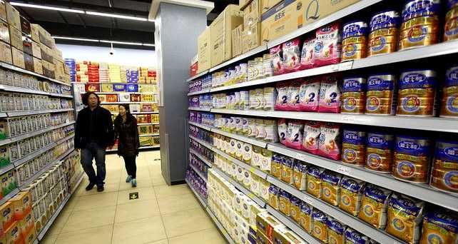 Doanh nghiệp sữa trung quốc M&A